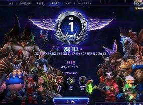 히어로즈 오브스톰 과외합니다.
