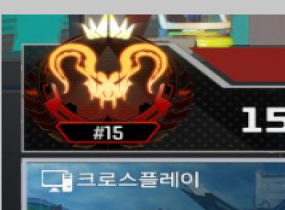 [시즌22]에이펙스 레전드 기본기 랭크운영 체급올리기 전문