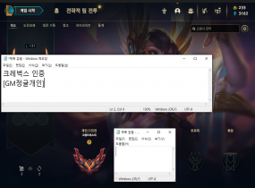 ★스플릿2 할인 이벤트★여기보다 싼데 없어요 10+1이벤 최신후기多