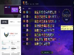 [13시즌 랭킹 45위] 롤체강의 단 2시간만으로 티어 변화가 가능합니다