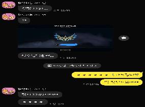 최상위권 전문 개인으로 챌린저, 그마 작업내용 다수로 보유중입니다.