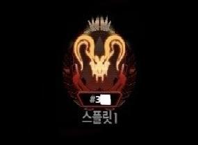 29시즌 에이펙스 망치/샌즈(쌍샌) , 랭크 최저가 강의