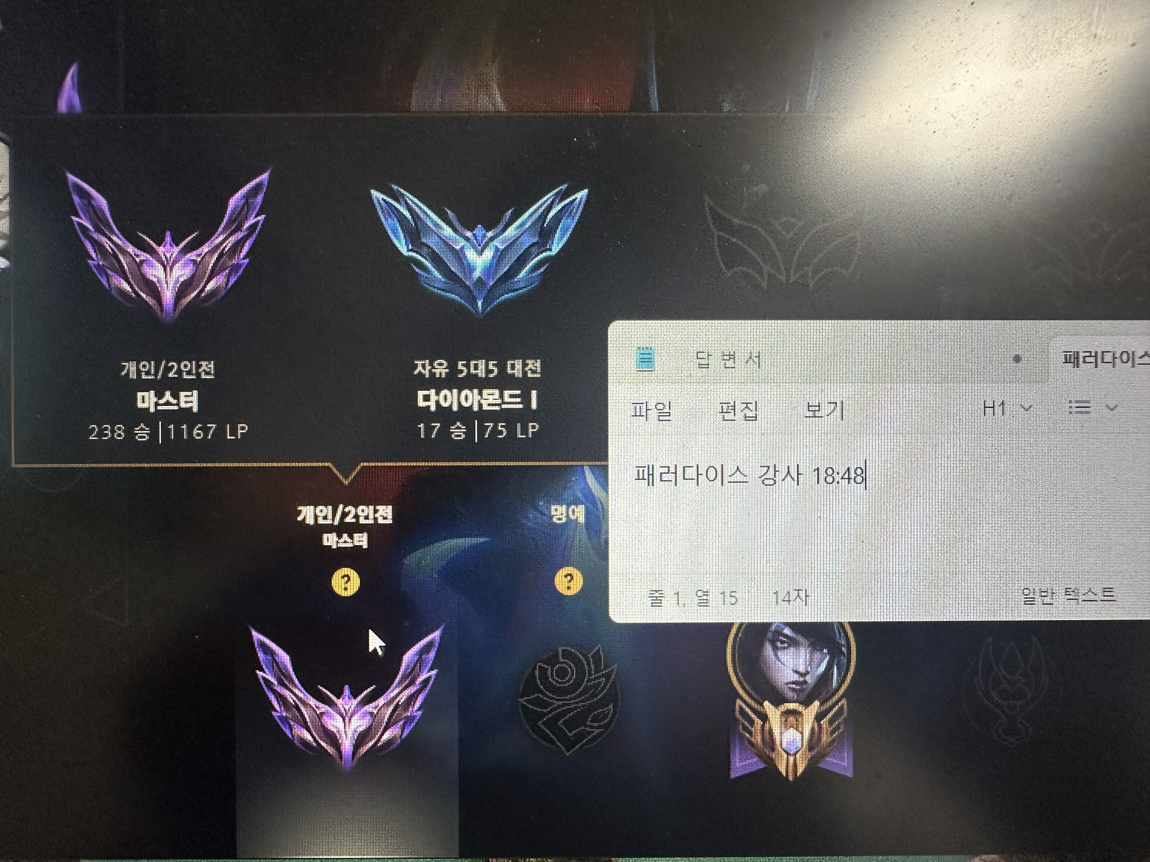 [6월 4+1 행사] 크레벅스 강사입니다.